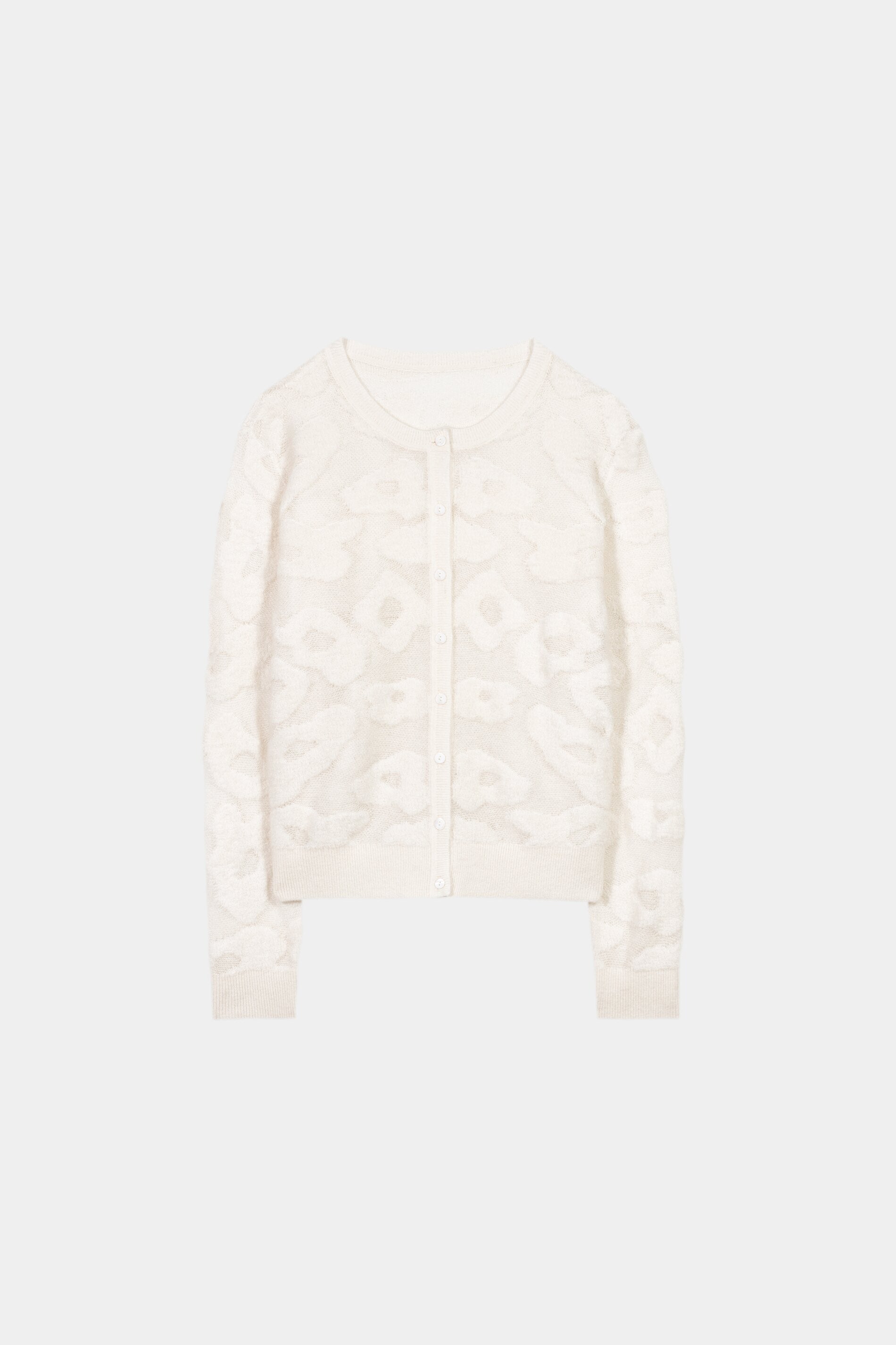 Cardigan mit Leo-Pattern - cream - Standard | Artikel Front